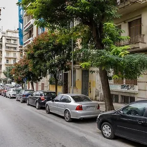 Premium, Modern In City Center , Θεσσαλονίκη Ελλάδα